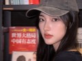 举报商家抖音商城,举报商家抖音商城有用吗