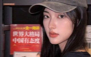 高州实名举报视频号电话实名举报视频号电话，共筑网络安全屏障