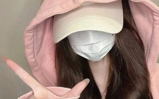 小红书举报骚扰他人后果小红书上，被举报骚扰的人们，如何处理？