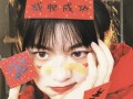 青岛抖音实名举报,青岛抖音实名举报电话